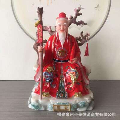 月老星君神像新款月下老人红娘牵红线姻缘家用客厅供奉桌面摆件