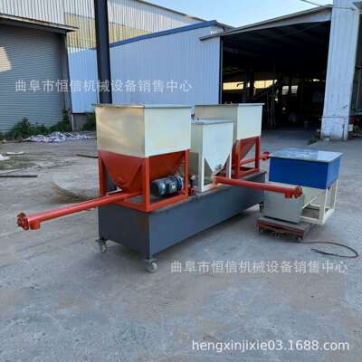 陶瓷厂氧化锆粉粉末微小型喂料机zcjb 饲料厂细面定量给粉机直供