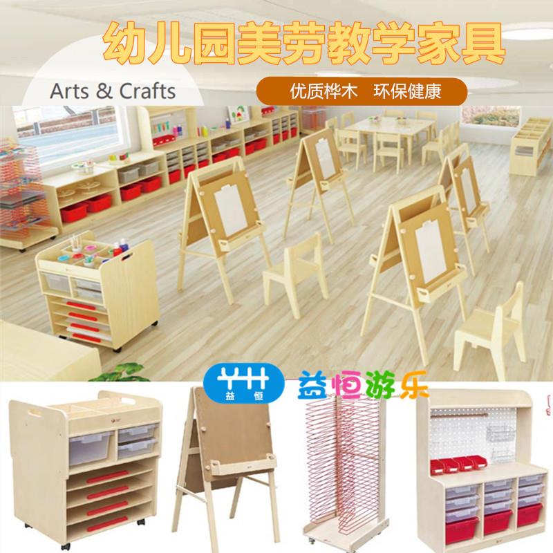 幼儿园美术教室儿童多功能工具推车美劳收纳柜晾纸架宝宝绘画黑板