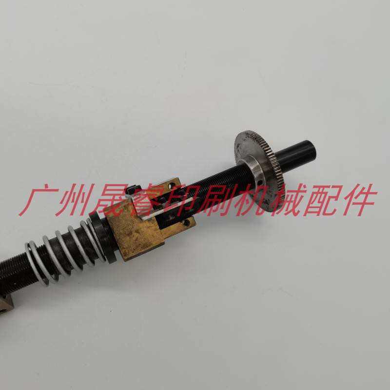 海德堡印刷机配件        全新SM52/PM52拉规螺纹杆总成