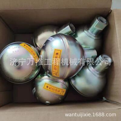 PC60-8PC200-6蓄能器20Y-60-11411挖掘机蓄能器