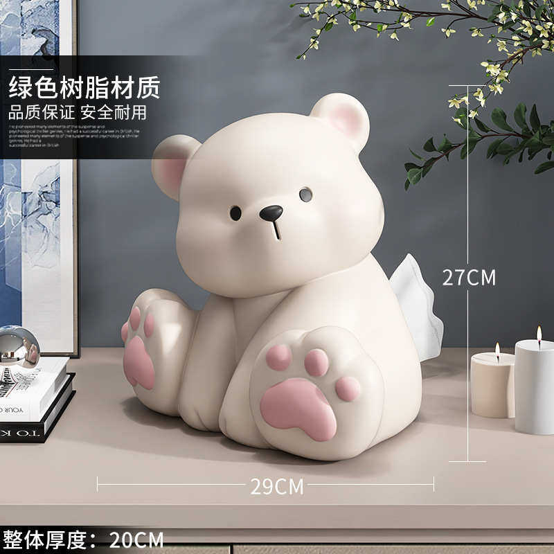 奶油风创意熊实用餐巾纸收纳盒纸巾盒轻奢客厅家用抽纸盒茶几酒柜,家居饰品,装饰纸巾盒,淘宝优惠券,粉丝福利购,淘宝优惠卷