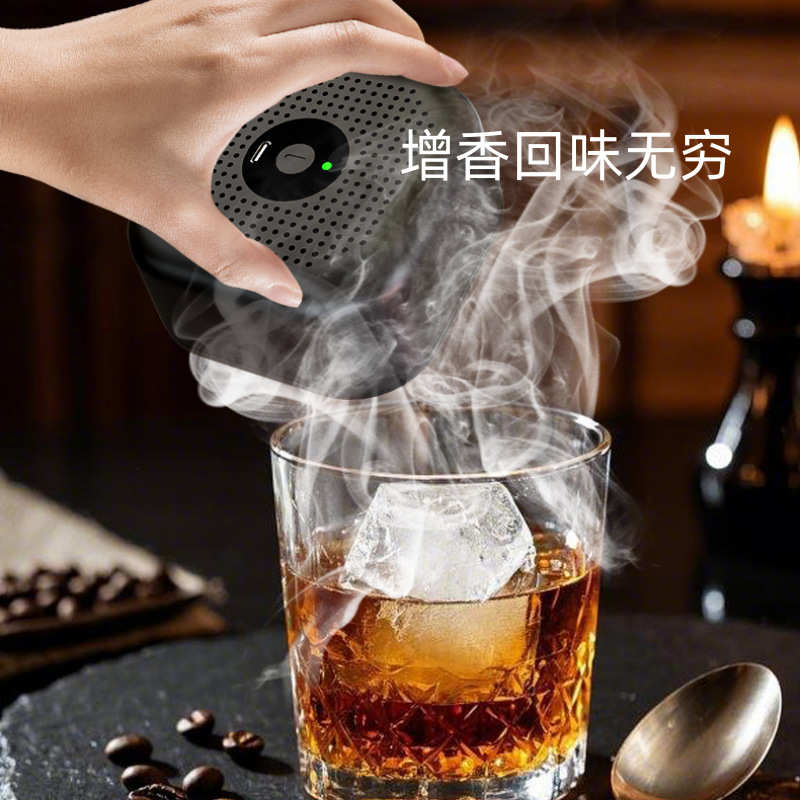 便携式果木多种木屑轻触点然烟熏鸡尾酒增香味升级一体烟熏器