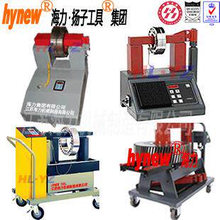 江苏海力厂家直销 轴承加热器,移动式轴承加热器15kw-9030