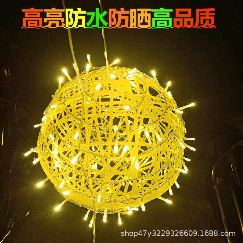 led藤球灯挂树氛围彩灯圆球灯景观户外防水亮化工程装饰灯灯球