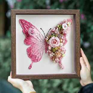 38女神节相框DIY永生花材料包蝴蝶团建活动亲子母亲礼节手工礼物