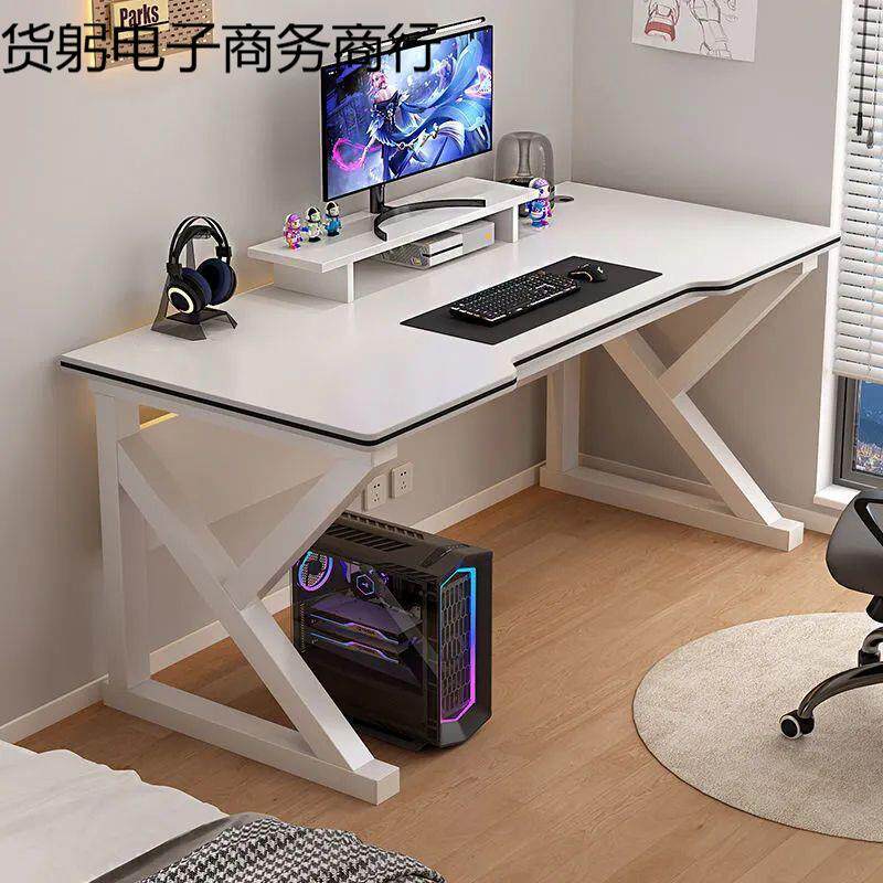 电脑桌台式简易电竞桌椅家用书桌学生写字台卧室桌子工作台办公桌