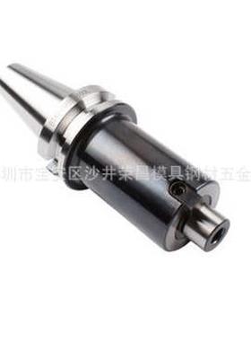 数控柄bt50fmb22/加长平面铣刀粗细/-铣刀-盘柄500lfmb22