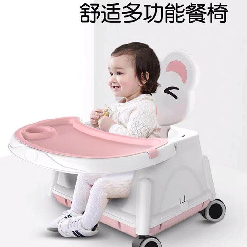 新款直销宝宝餐椅多功能便携式可折叠安全儿童餐椅婴幼儿餐桌椅儿