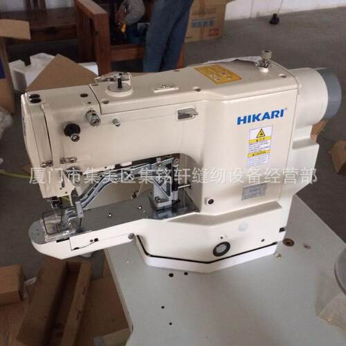 富山牌 厦门高速电脑套结机 HK-430D 工业缝纫机 电脑打枣机