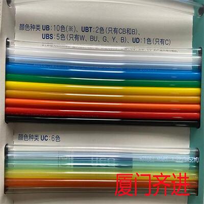 PISCO气管 UBT1065-100-Y UBT1065-100-G