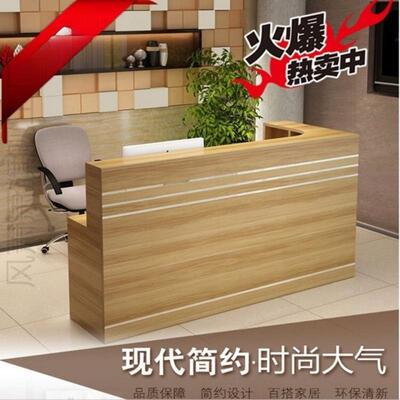 FX转角前台简约收银台公司接待台吧台桌饭店超市服装店收银台柜台