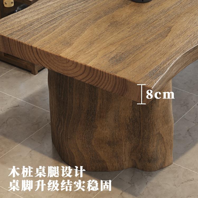 实木大板茶桌组合新款高端茶几办公室原木茶台新中式阳台泡茶桌椅