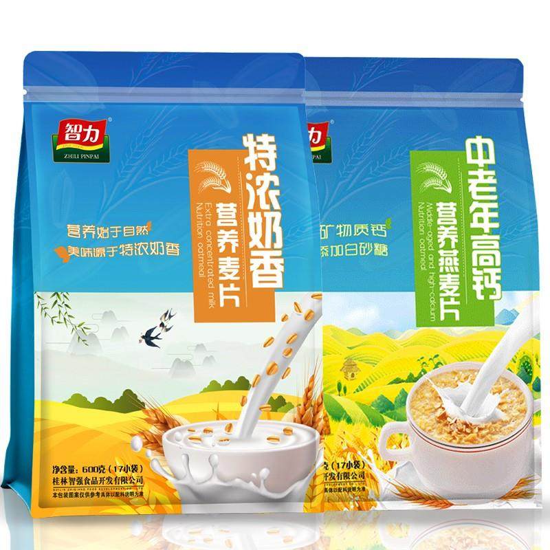 智力特浓奶香营养麦片智力中老年高钙麦片600g/袋(17小包)即食