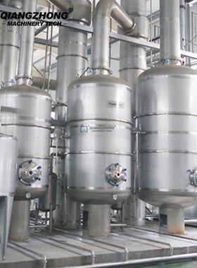 多效降RUP膜结式浓司缩器阿匹林乳糖晶罐木糖空醇配置罐真提取罐
