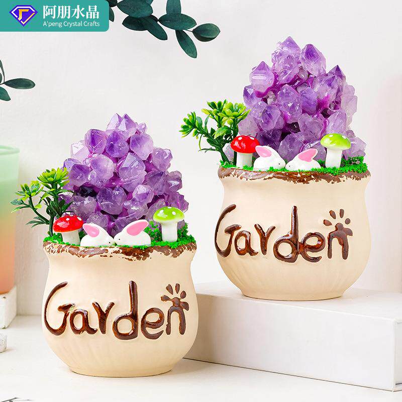 天然水晶紫水晶牙花簇盆栽装饰品创意家居水晶工艺品桌面摆件