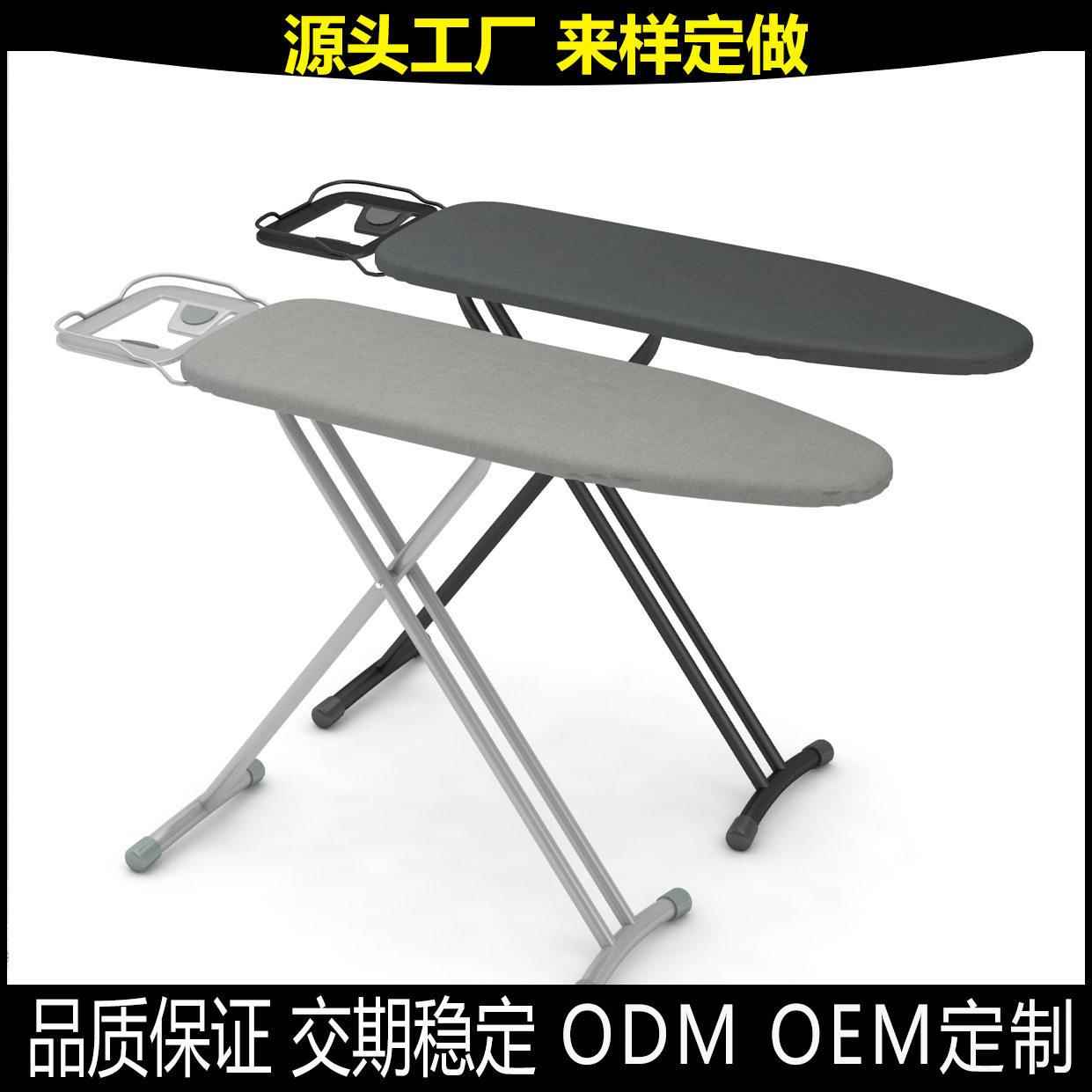 可折叠熨烫板熨斗架熨衣服多功能台式加粗稳固熨衣板家用熨衣板