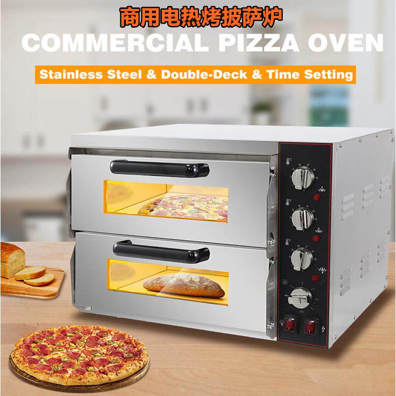电烤箱商用电热烤披萨炉食品烘焙设备单双层可烤9寸/12寸披萨烤箱