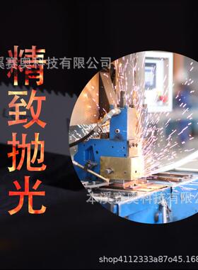 锯条带锯条 本溪赛狮AA型双金属带锯条M42 1332*13宽*0.6mm