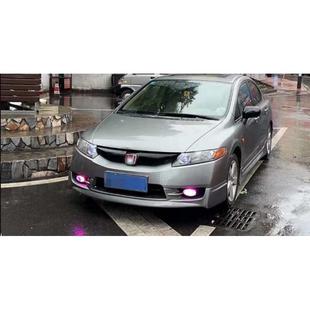 PP塑料05-11思域改装小包围08/09/10八代半前后唇侧裙06大尾翼8.5