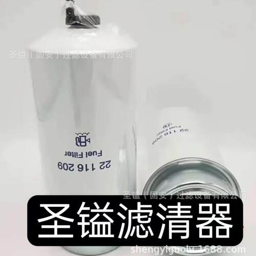 209-6000SS324FAFS20019FS53015油水分离滤芯