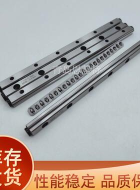 IKO交叉滚子导轨CRW1-20CRW2-30CRW3-50CRW2-45CRW3-75CRW1-30