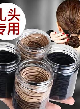 100-pack of basic hair ties in a can, macaron-colored elasti