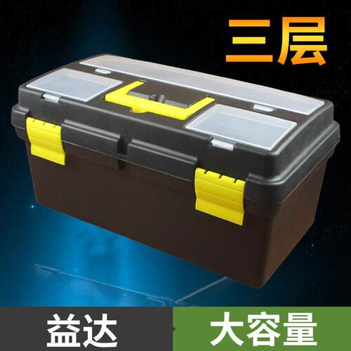 画笔颜料收纳箱美术画箱工具箱学生画画专用绘画箱画笔收纳箱