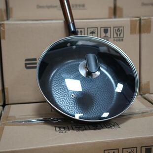 纯铁无涂层底煎煎牛平排平不沾铁锅铁炒锅不小号锅底锅深煎锅炒菜