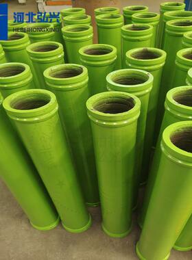 泵车通铺变径管螺旋耐磨焊DN150-125*1200椎管焊接椎管