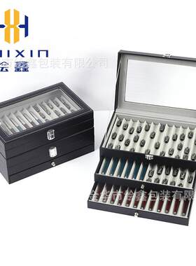 现货首饰收纳盒项链化妆笔钢笔收纳盒多层皮质饰品展示盒钢笔收藏