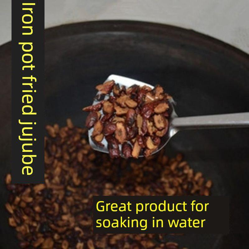 家铁锅炒红枣干红枣片泡茶050g克包邮现炒农现焦枣茶炒糊枣