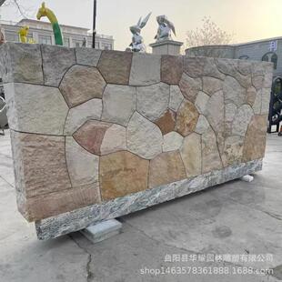 天然黄色砌墙石块庭院花园围墙挡土石别墅砌石墙花池复古背景墙