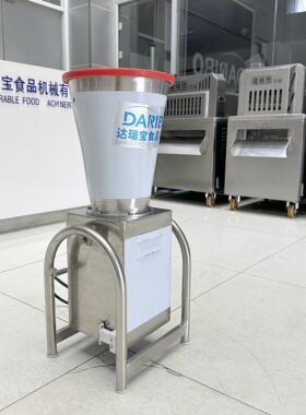 H达瑞速果汁机 120L果蔬破碎打浆机 沙冰机 食品级不锈钢