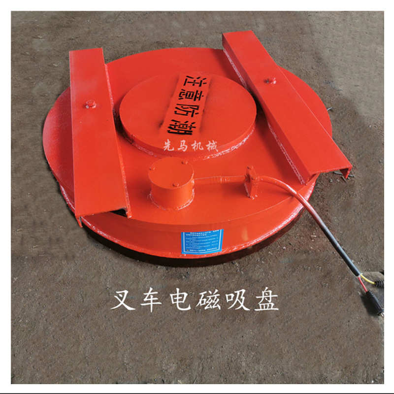 生产MW5-100L强力磁挖机电磁吸盘 起重废铁电磁铁