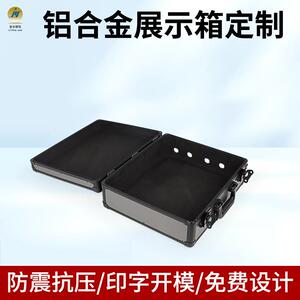 铝合金展示收纳箱工具箱抗震防摔便携可设计海绵模型专业厂家制造