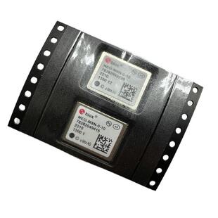 M8N 器件BOM一站式 数字隔离器 电子元 服务 集成电路IC芯片 NEO