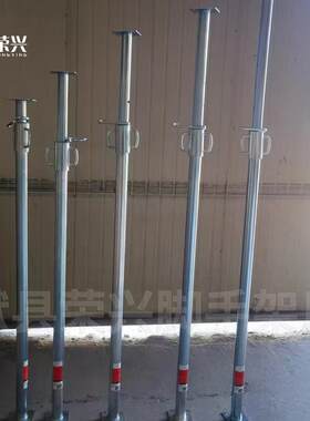 喷塑钢支撑 建筑PC铝模板钢支撑 镀锌杯式钢支撑可调节钢支撑