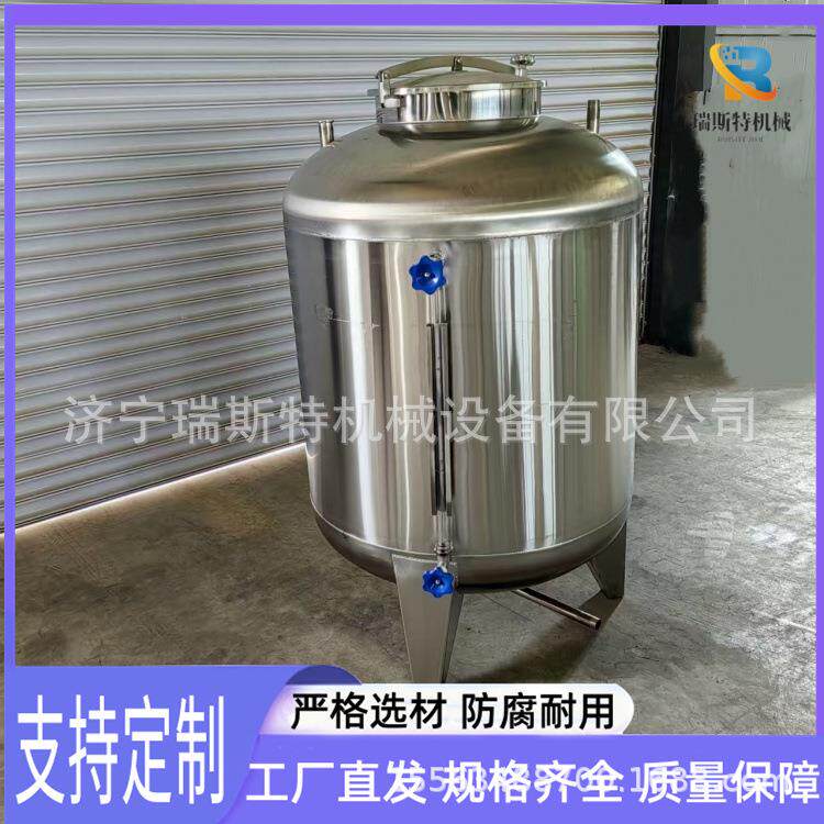 1千斤蓝莓酒中药酒贮存罐粮食酒储存罐不锈钢白酒储酒罐