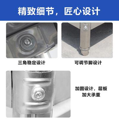 不锈打钢工作案台家用餐厅后厨厨切菜荷台CRA面板房不锈钢操作台