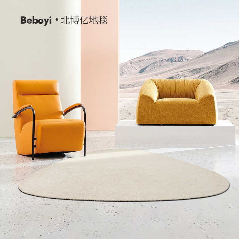 现代简约日式侘寂风客厅纯色地毯不规则异形地垫卧室衣帽间,居家布艺,地毯,淘宝优惠券,粉丝福利购,淘宝优惠卷