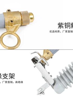 RW12-10/200A户外高压跌落式熔断器令克开关保险10-15kv一组三只