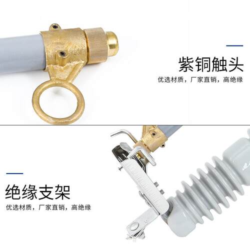 RW12-10/200A户外高压跌落式熔断器令克开关保险10-15kv一组三只