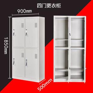 实用铁皮更衣柜二门三门双门更衣柜员工宿舍六门换衣柜带锁储物柜