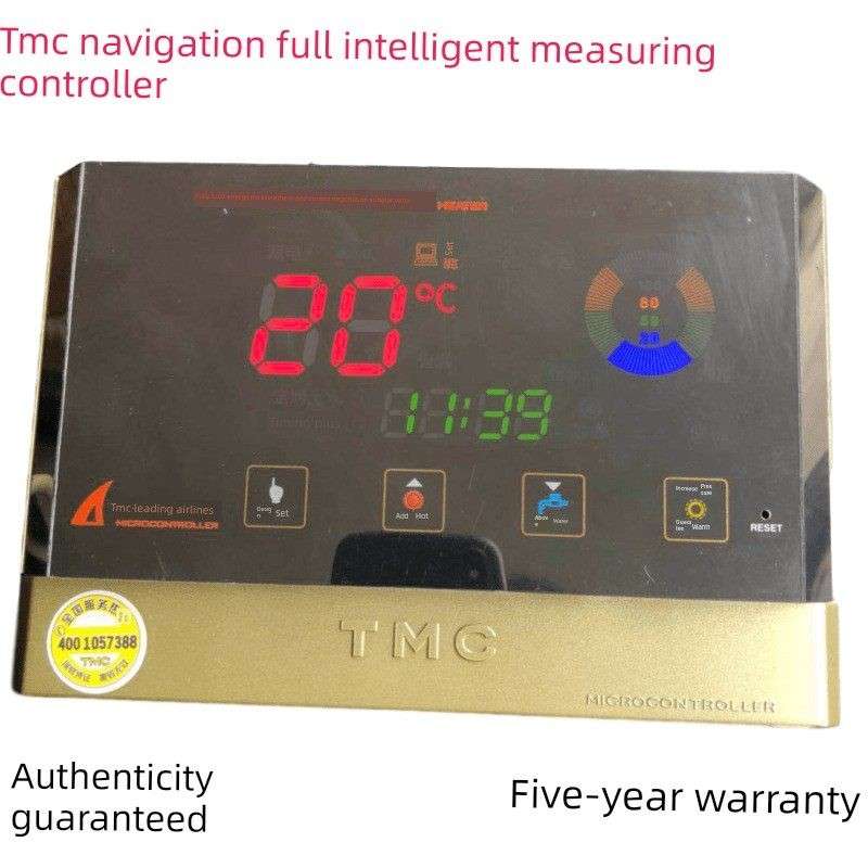 太阳能热水器控制器 TMC领航全智能测控仪西子太阳能仪表tmc-领航