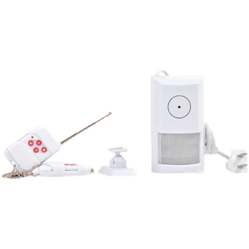 美秋小型遥控红外线报警器插电家用防盗防盗器家庭警报店铺安防