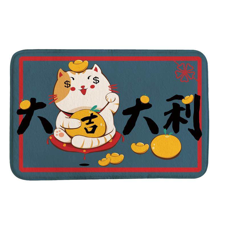 高档创招财地进门乔迁居礼品装垫新饰新家礼物新房送礼实用朋友意,节庆用品/礼品,创意礼盒/礼品套组,淘宝优惠券,粉丝福利购,淘宝优惠卷