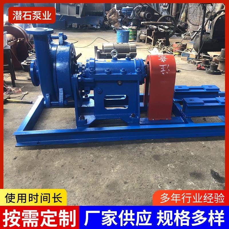 DT脱硫泵浆液泵电厂脱硫输送石灰浆液循环泵烟气循环泵渣浆泵