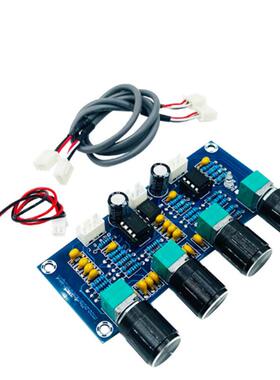 NE5532数字功放前级音调板HIFI发烧级高低音调节调音板前级板YJ