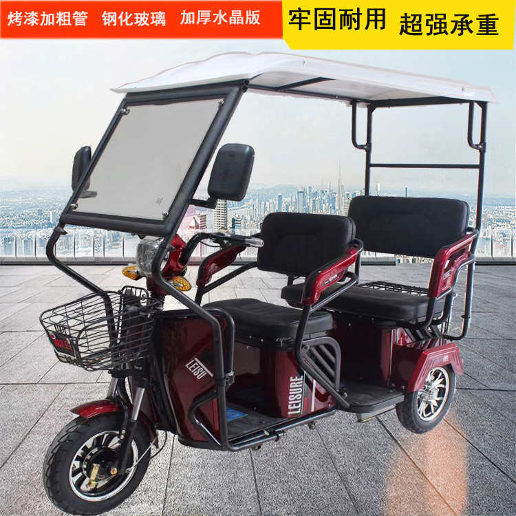 2020新款电动三轮电瓶车雨棚莲蓬防雨挡风罩加厚透明雨帘车棚